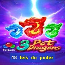 48 leis do poder resumo pdf